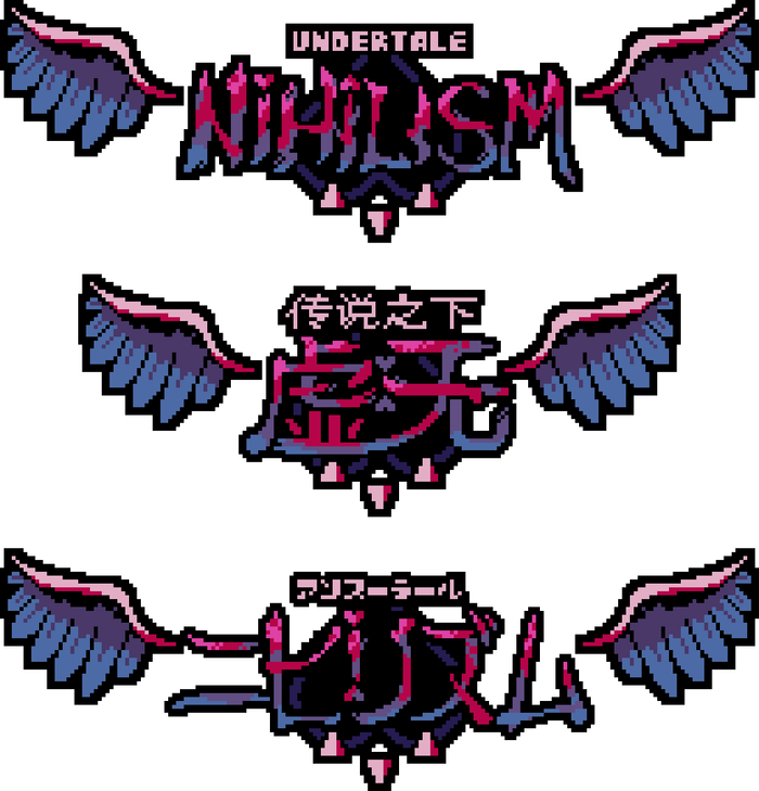 UNDERTALE: NIHILISM by Wrenblu - Game Jolt