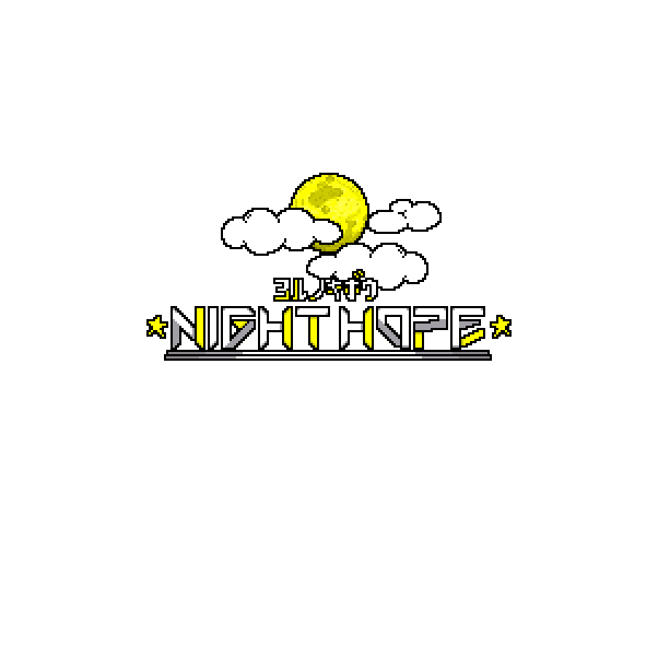 Night Hope sans fight (phase 1) - TurboWarp