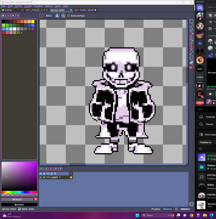 More sans editing pixel art