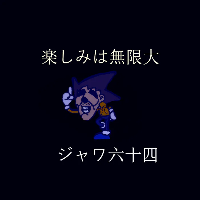 sonic.exe the corruption of abyss the dark demo by CarlosNascimento - Game  Jolt