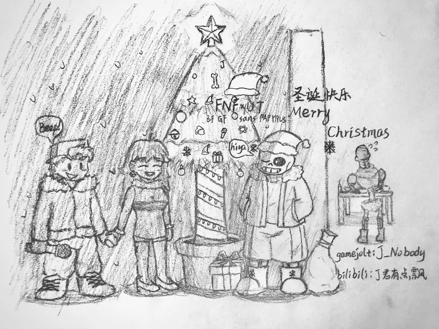 Fanart] Undertale AU sans - Christmas - BiliBili