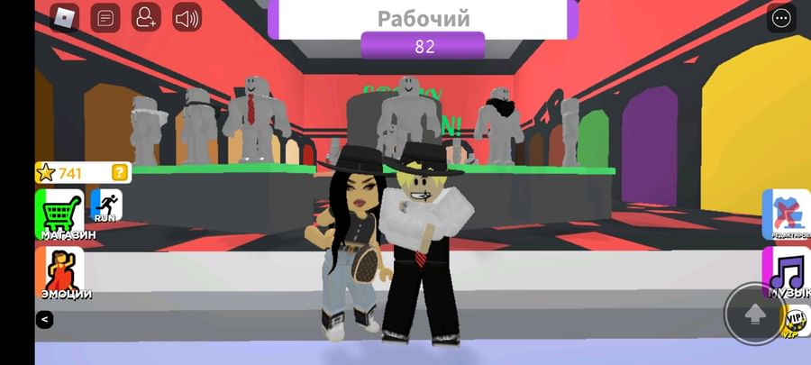 helopanda on Game Jolt: роблокс брукхавен// roblox Brookhaven