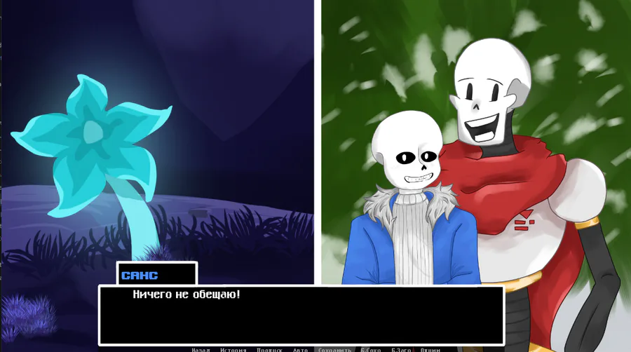 New posts in games - DELTARUNE & UNDERTALE Community on Game Jolt