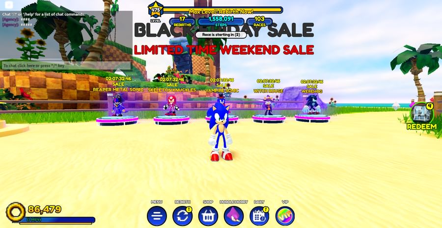 Sonic speed simulator roblox, Wiki