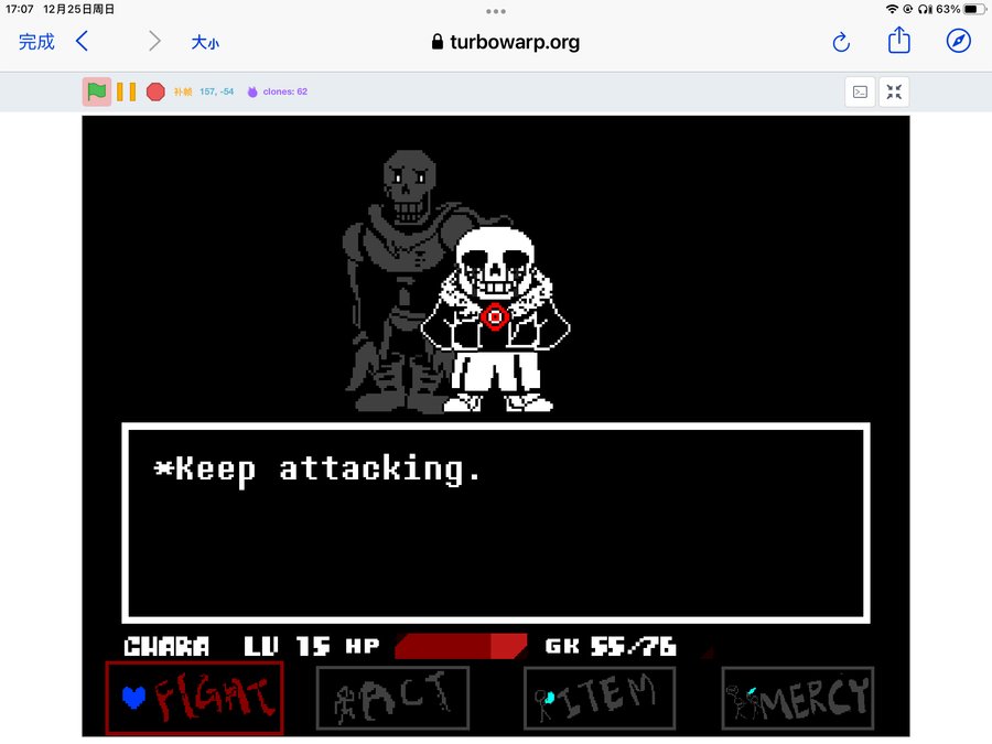 Hard Mode sans fight - TurboWarp