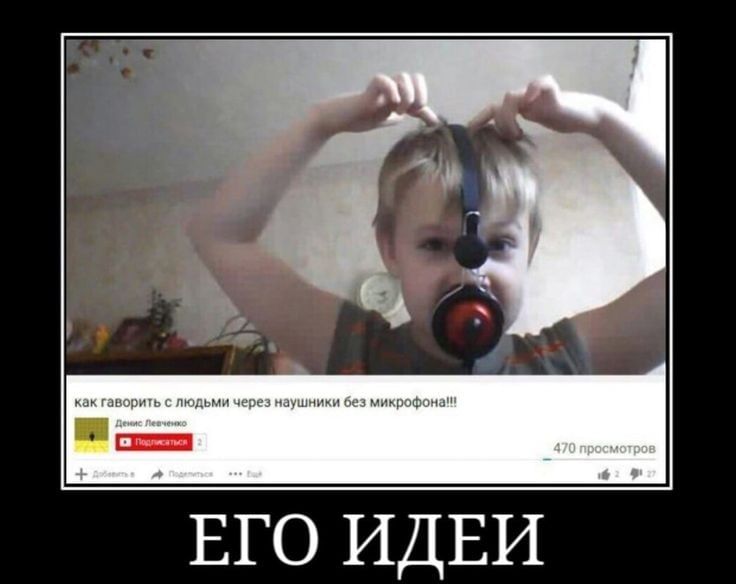 Слышно даже без микрофона 3. Слышно даже без микрофона 3. Слышно даже без микрофона манхва. Слышно даже без микрофона 3. Слышно даже без микрофона 3.