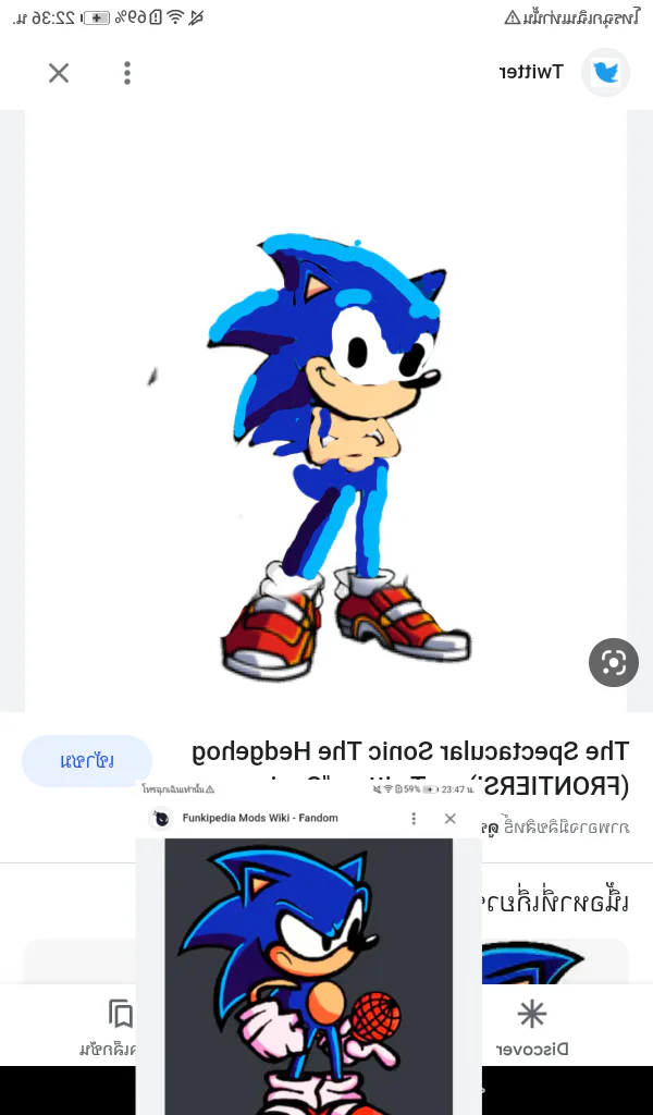 Dark Sonic, Funkipedia Mods Wiki