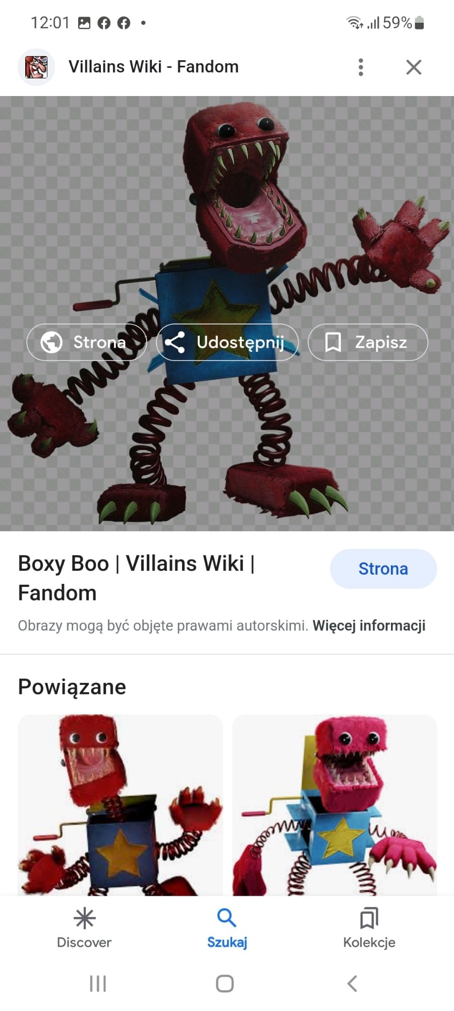 Boxy Boo, Villains Wiki