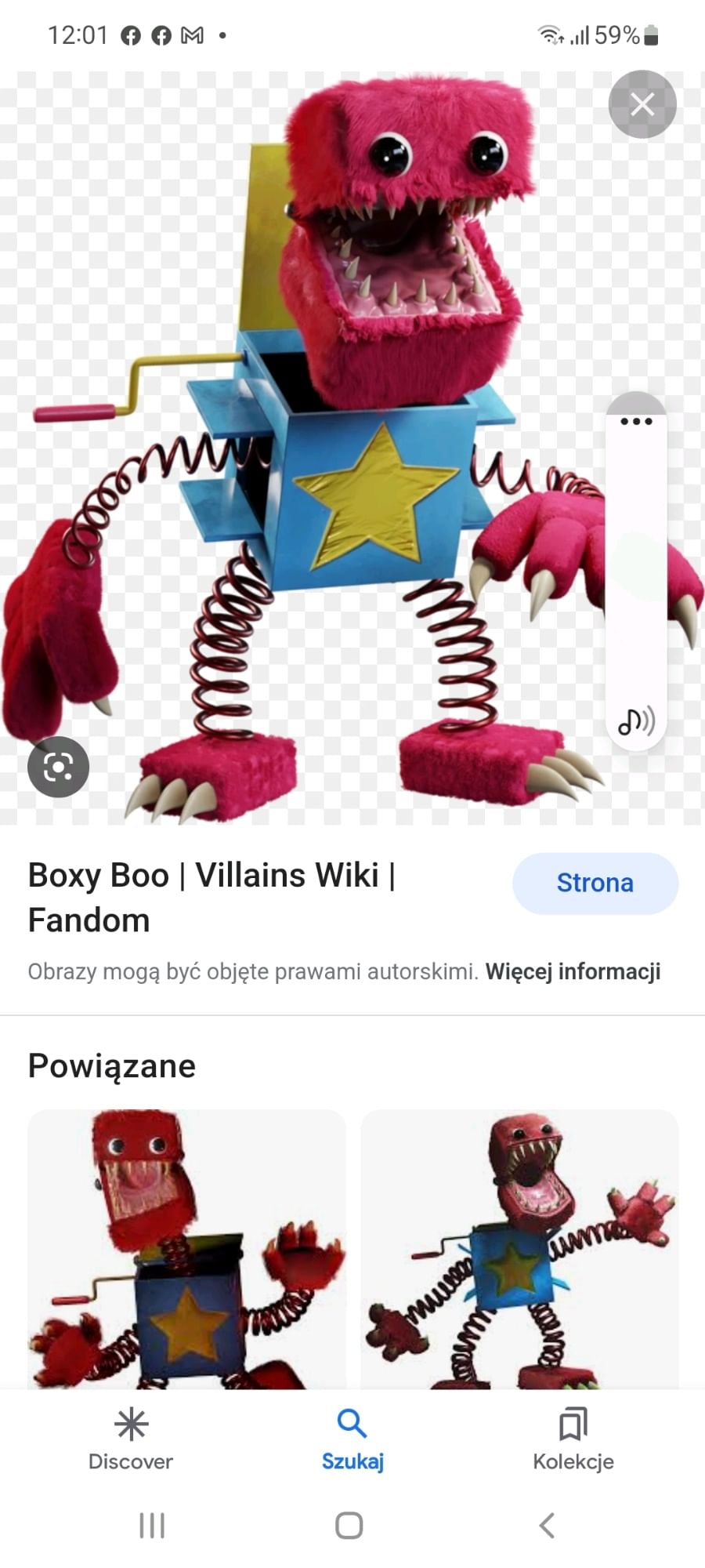 Boxy Boo, Villains Wiki