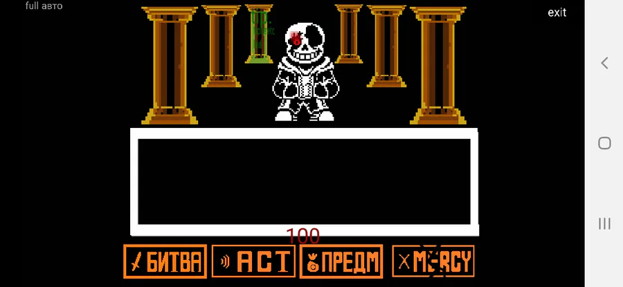 UNDERTALE Sans Sim Project by Photo Negative Micky