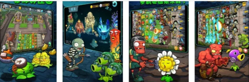 Plants vs Zombies Horror Edition by Nostalgic2137 - Game Jolt