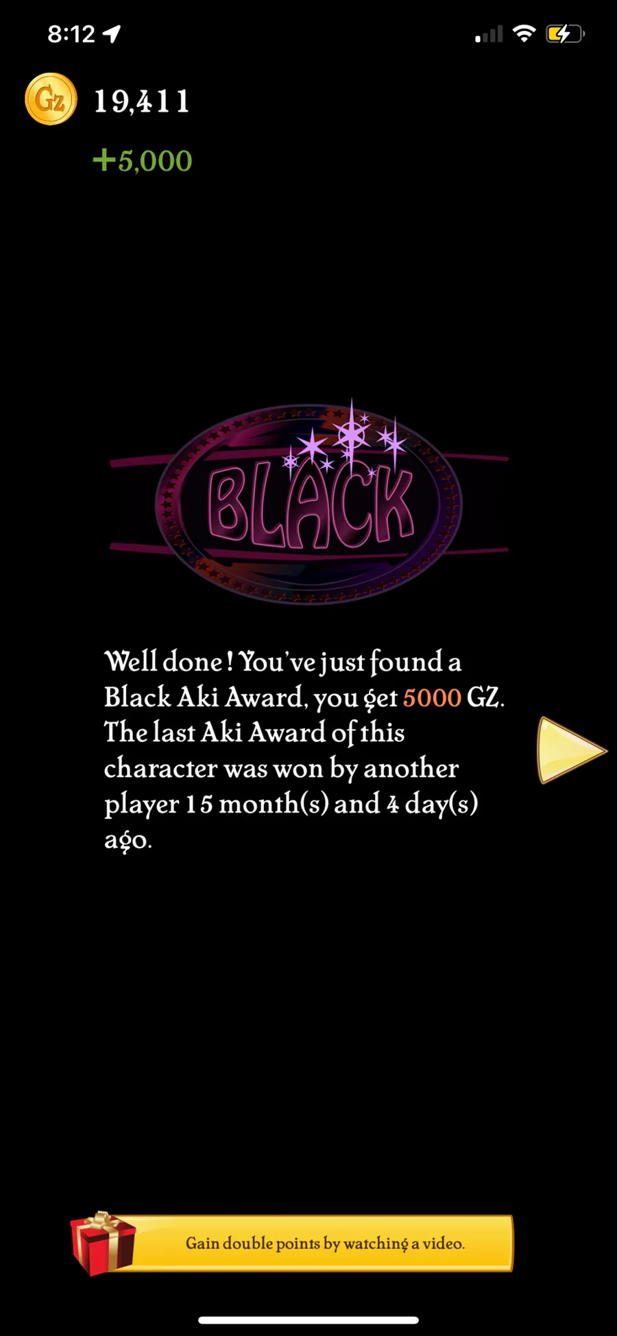 matrixx- on Game Jolt: I got a black aki award by playing Orfeo (lust x ink  i dont know wh