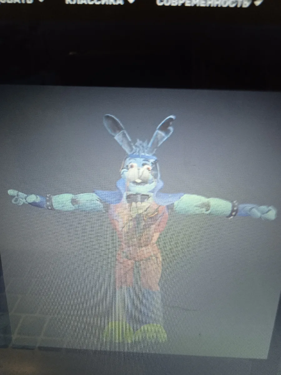 monun Drop /FNAF SLSB/ on Game Jolt: Bonnie glamrock.?! Fnaf