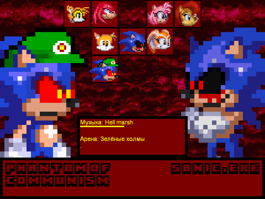 Steam Műhely::Sonic.exe