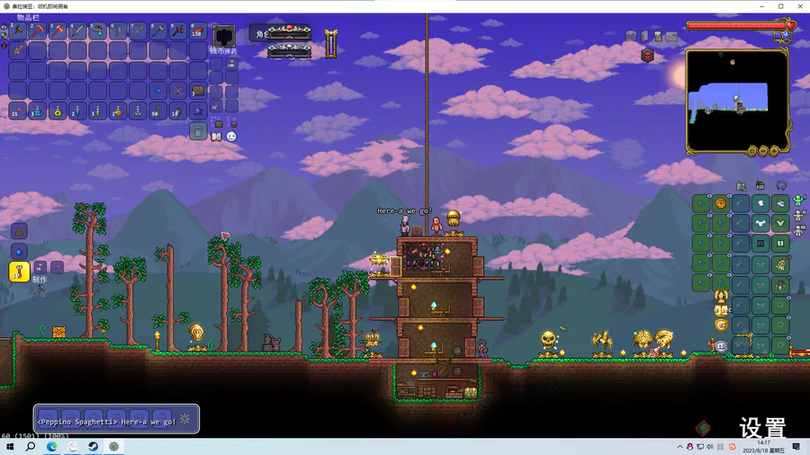 New posts in general - Terraria Community on Game Jolt