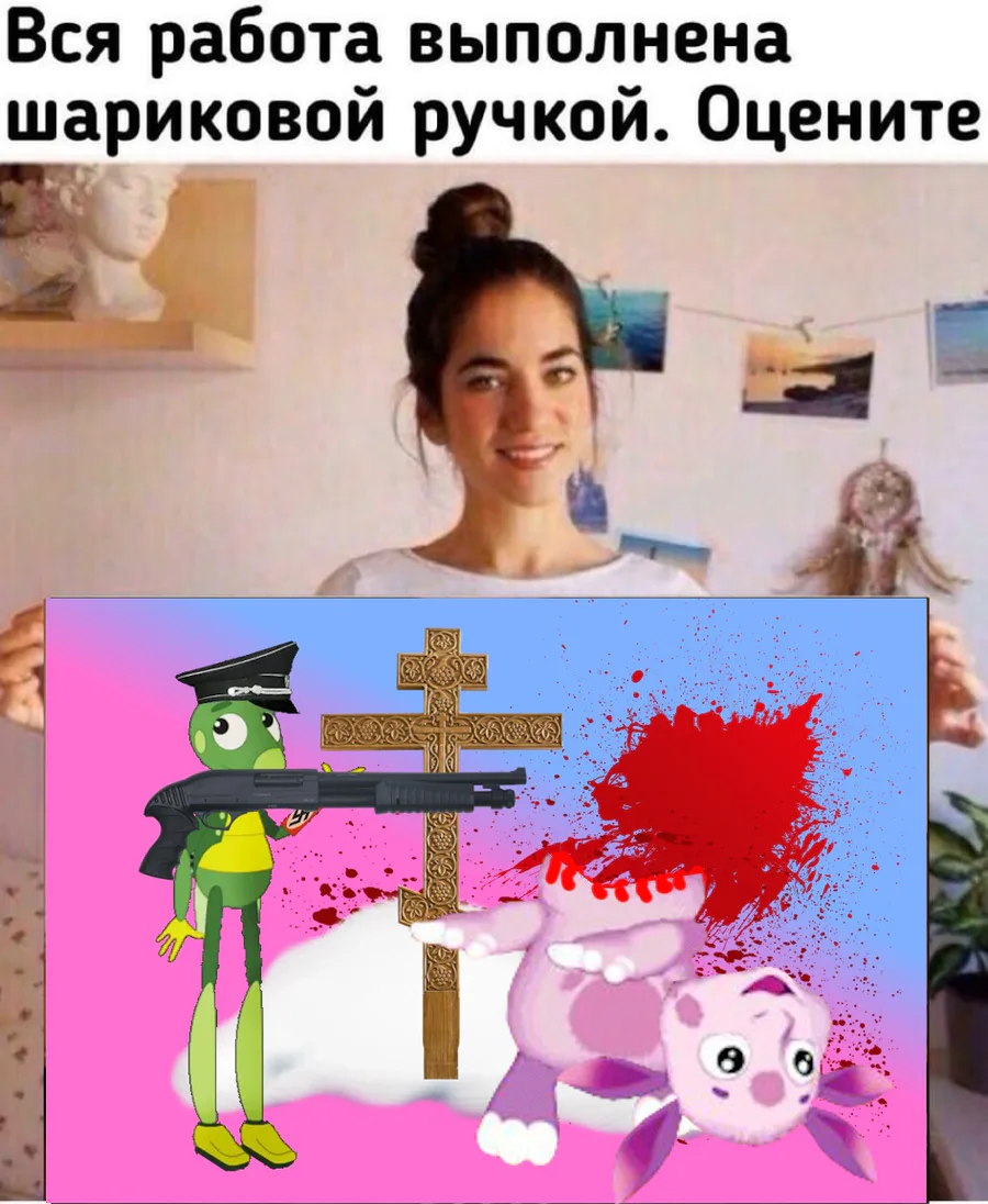 Андрюшка on Game Jolt: 