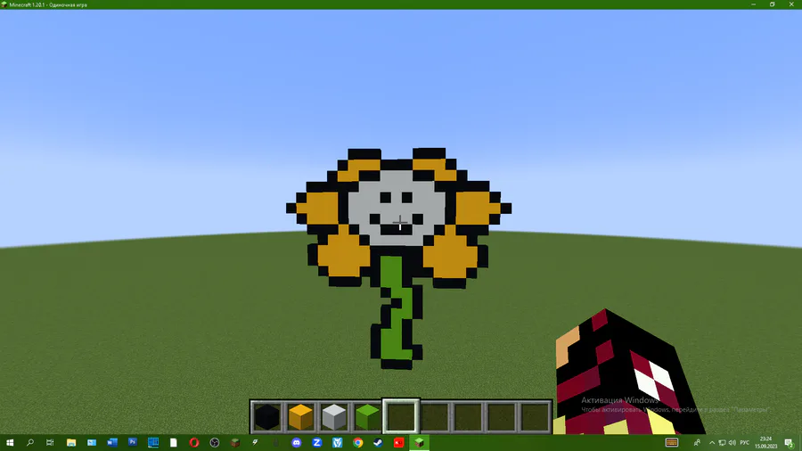 Flowey minecraft pixel art