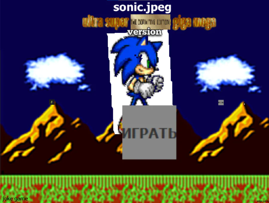 Clonesonicthehedgehog on Game Jolt: PLEASE DON'T WATCH SUPER SONIC X  UNIVERSE PLEASE DON'T WATCH IT!!!!