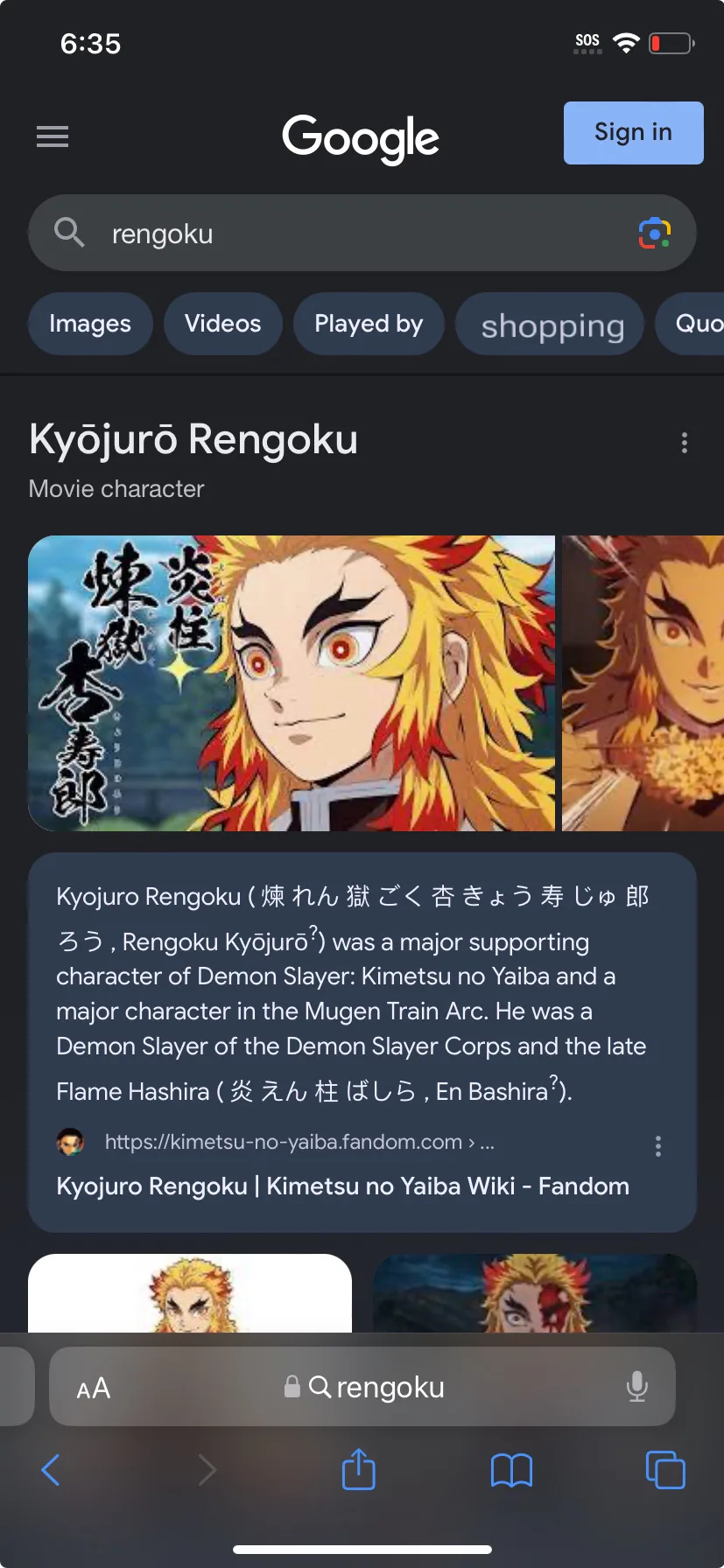 Demon Slayer: Kimetsu no Yaiba – The Movie: Mugen Train, Kimetsu no Yaiba  Wiki