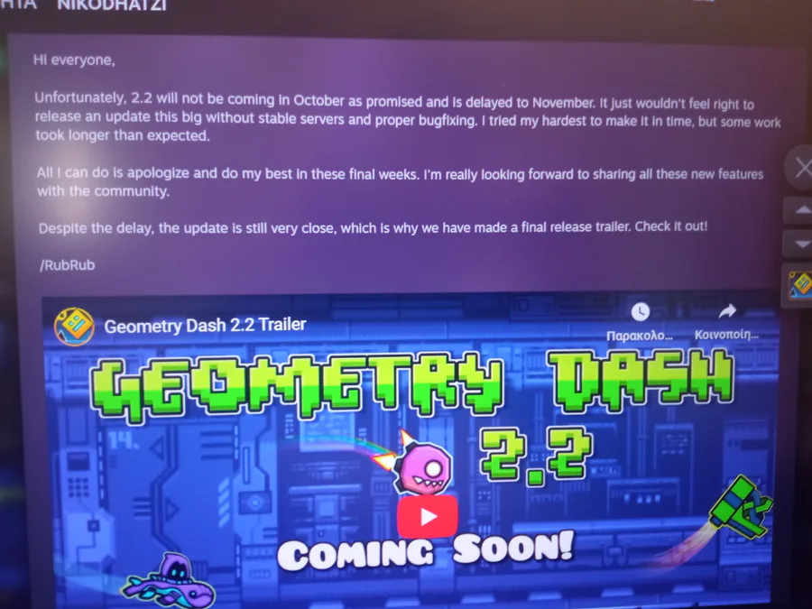 Geometry Dash 2.2 Released 