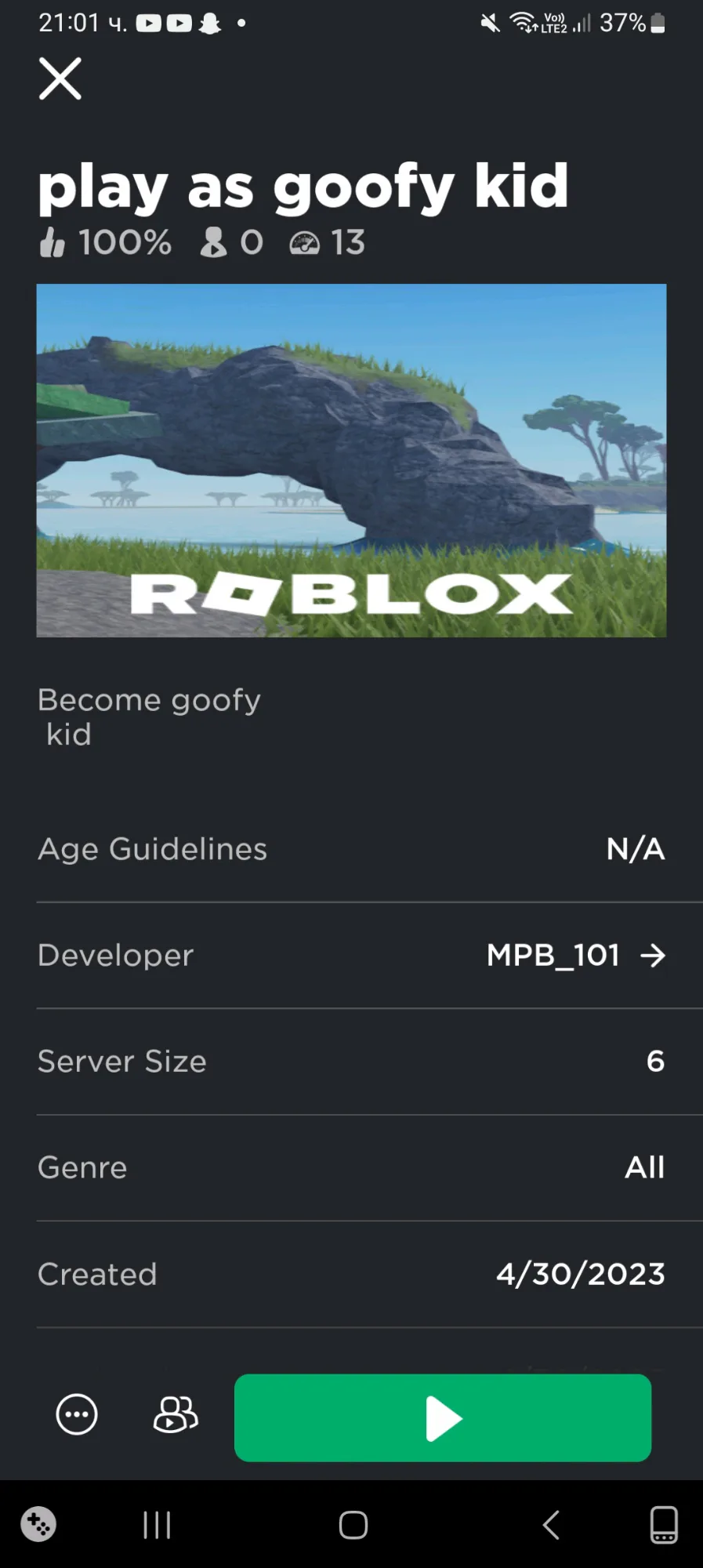 Roblox Condo Discords