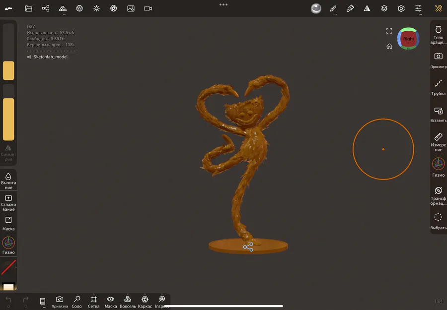 Game Jolt - Share your creations