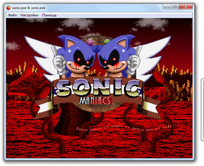 Взломанная версия sonic. Соник ехе версии. Sonic exe игра Скриншоты.