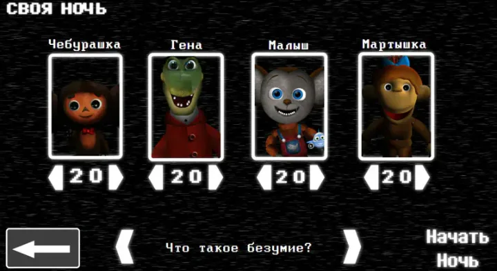 Game Jolt Share Your Creations Game Jolt Share Your Creations