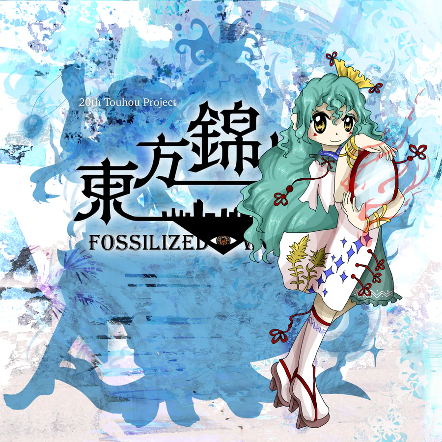 ファンタジーアート　ルス・ホイヤー原案 毒子博麗☆ on Game Jolt: 