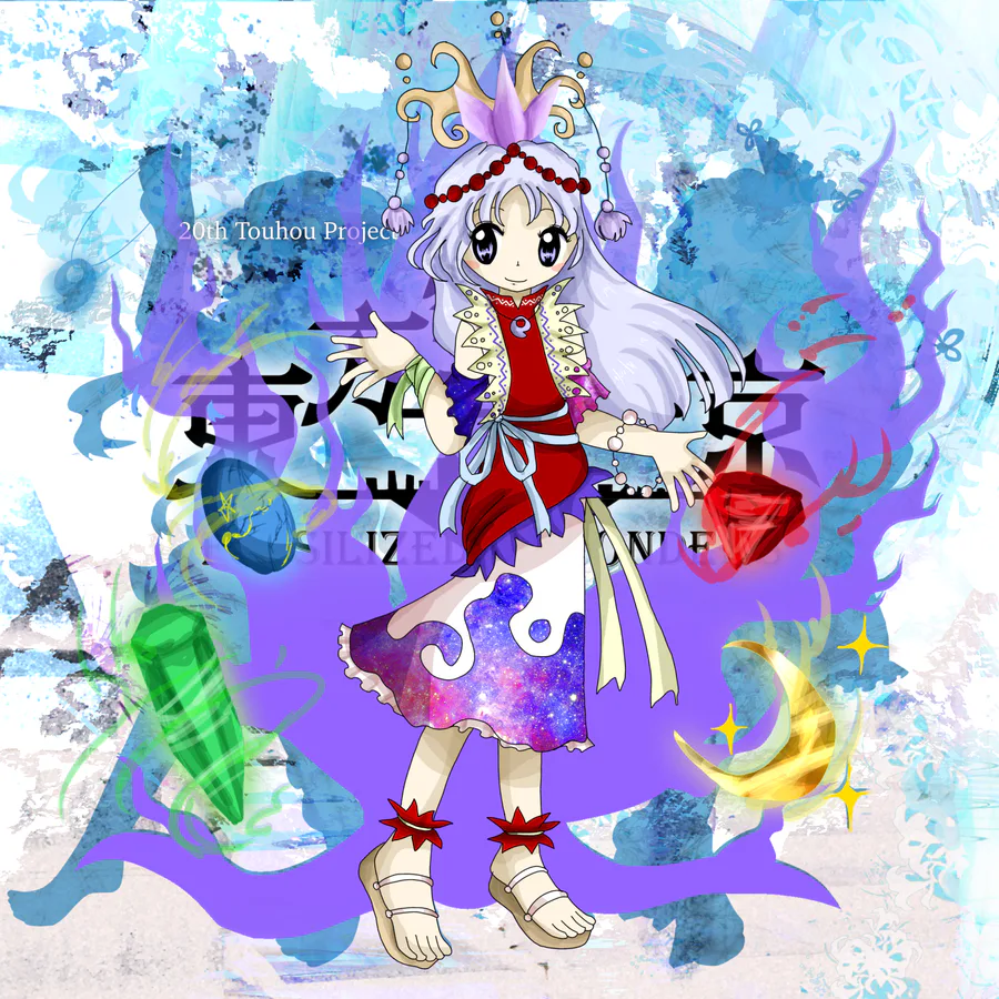 毒子博麗☆ on Game Jolt: 
