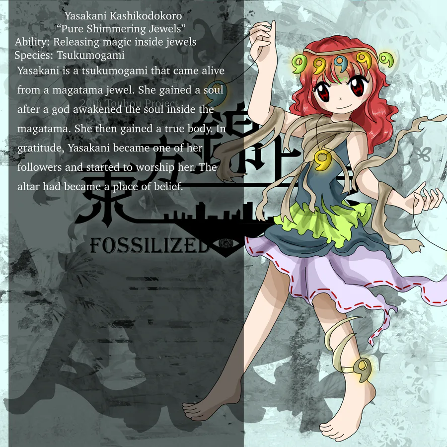 毒子博麗☆ on Game Jolt: 
