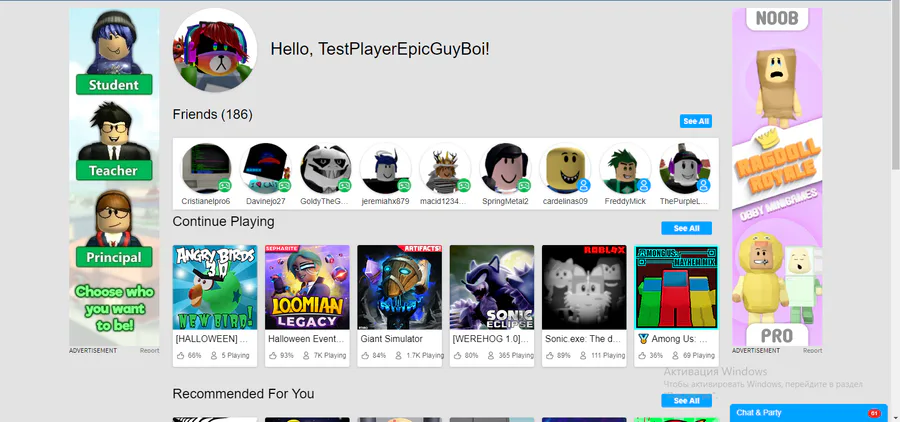 Roblox in 2016