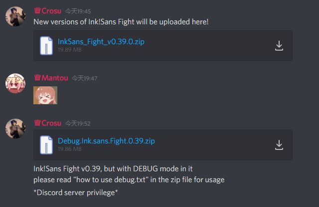 how to download ink sans fight