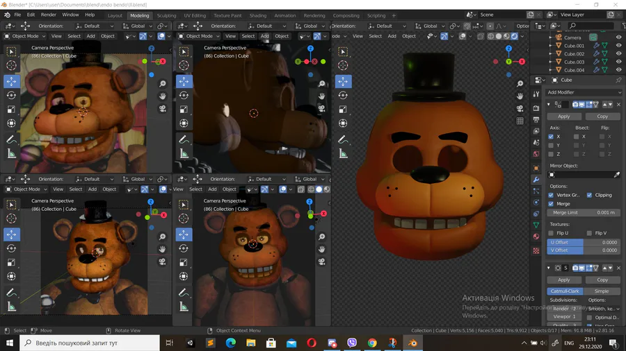 3D file FNAF / FIVE NIGHTS AT FREDDY'S Freddy Frost Bear Black Ice