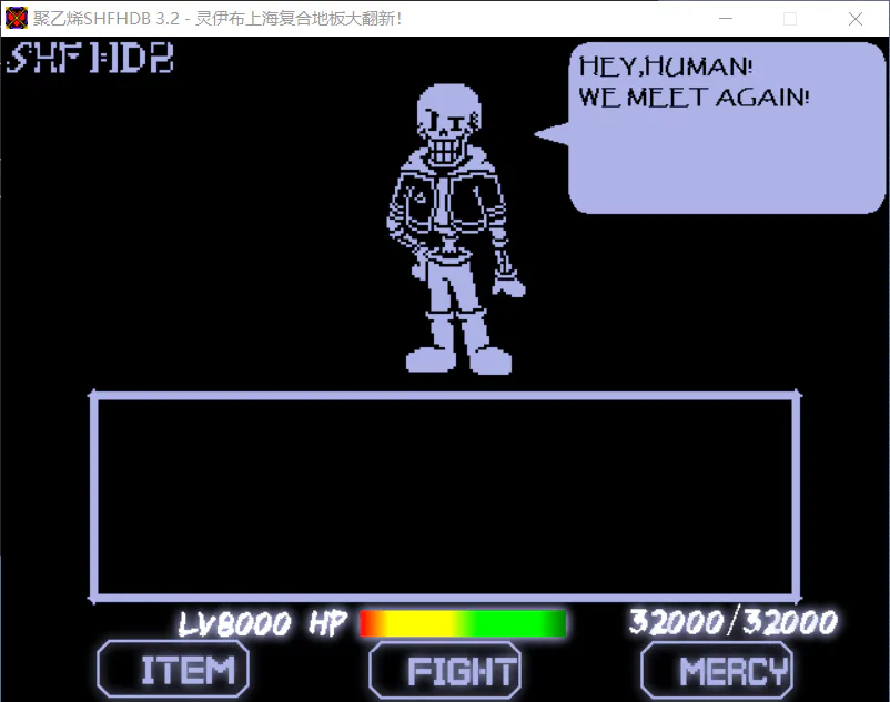 Underchoice Sans Battle Phase 1 Undertale Fangame by EeveeLing