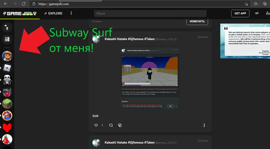 Hot posts - Subway Surf Community on Game Jolt