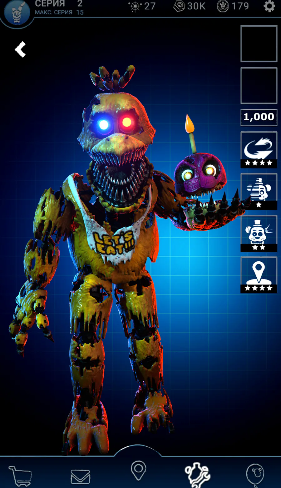 mijo_crap on Game Jolt: Fixed Nightmare Chica