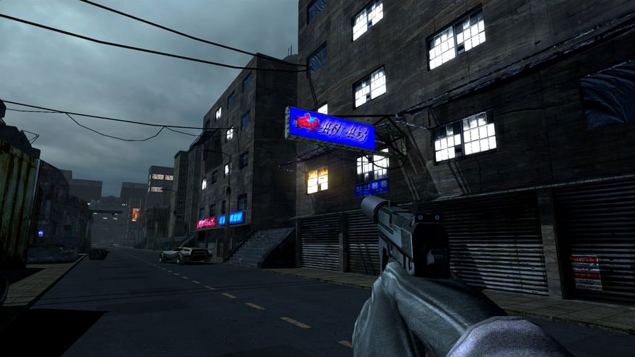 spectre game spectre game