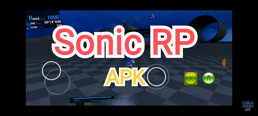 HakimiGamer on Game Jolt: Games  Sonic 4™ Episode 1 APK (Link in