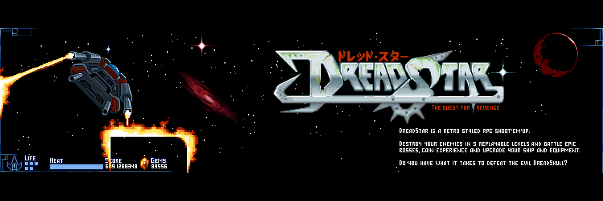 DreadStar by AugmentedIrreality - Game Jolt