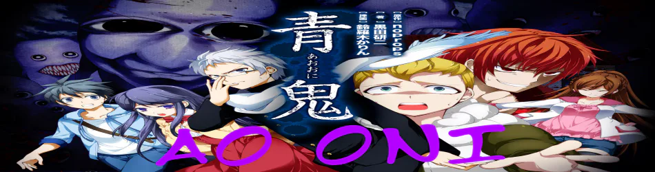 Ao Oni by hoodietv - Game Jolt