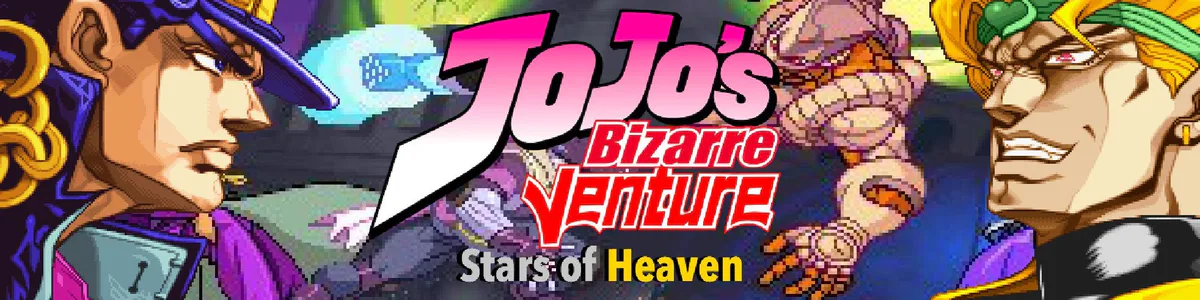 JoJo's Bizarre Adventure All Star Battle vs JoJo's Venture