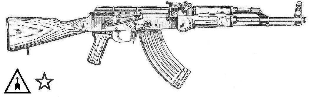 ak47 coloring pages