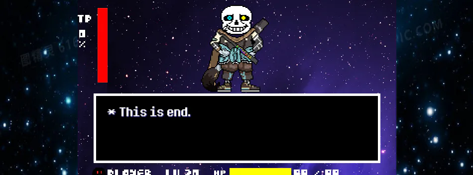 Ink!Sans Fight (Undertale fangame) Epic 