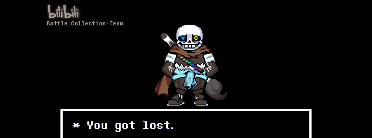 Dream Sans Fight by toolkillwithcoal - Game Jolt