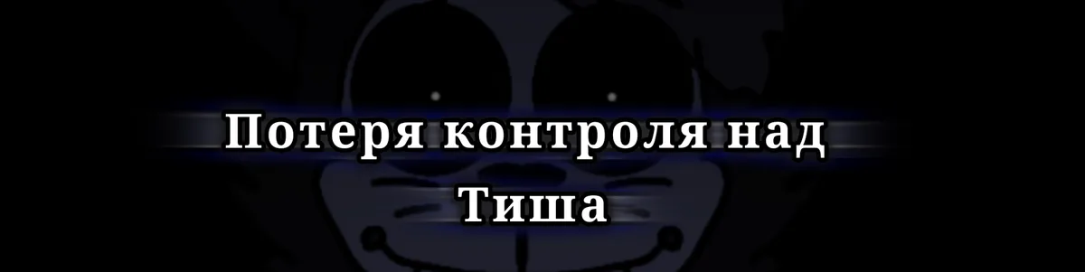 Что такое расстройство импульсивного контроля?