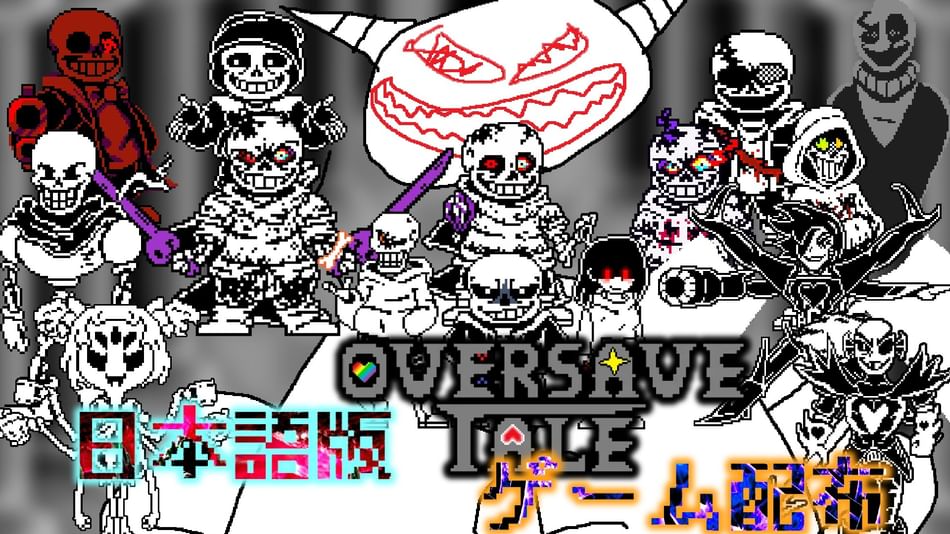 虚オーダーページ Game Jolt - Share your creations