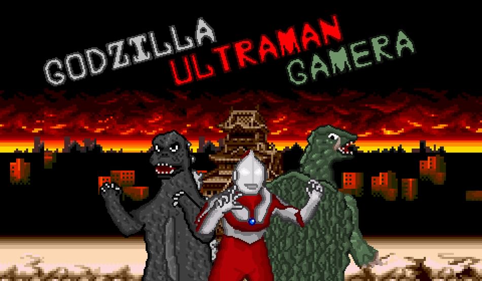 ultraman godzilla