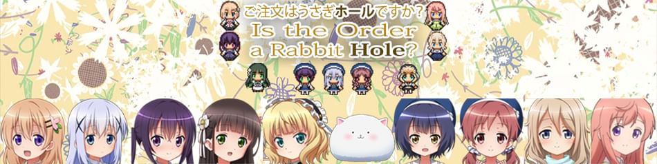 Rabbit Hole, Is the Order a Rabbit? Wiki