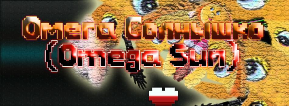 out there omega edition free for androi out there omega edition free for androi